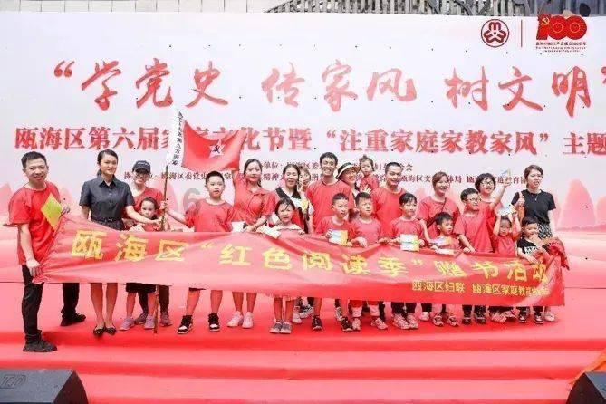 相识5年,挚友牺牲,她亲自购置墓地,11天后自杀,两人一同合葬