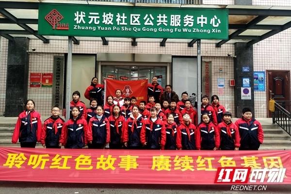 阿隆索:克洛普将离任我很惊讶,没法正面回答去不去利物浦